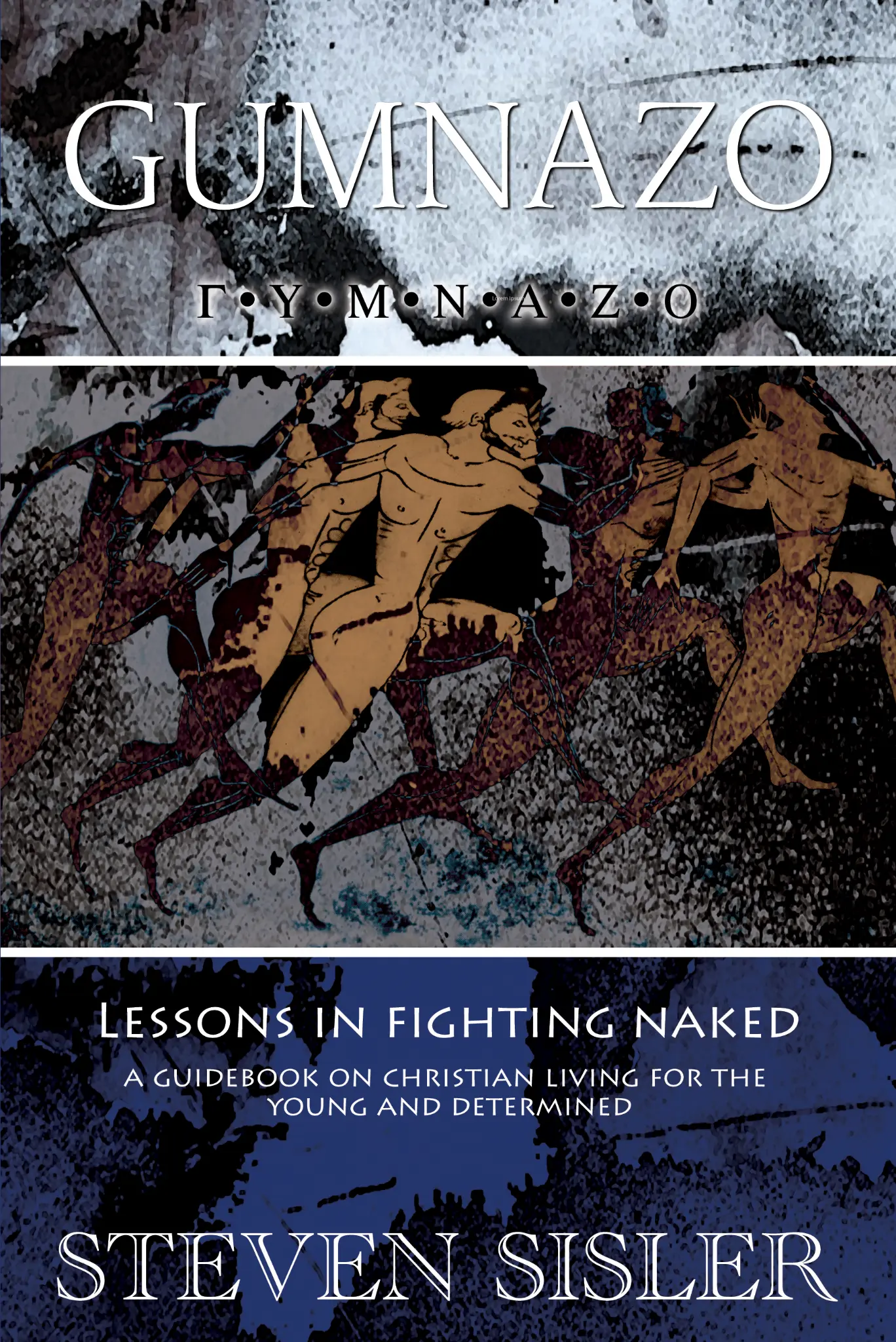 Gumnazo: Lessons in Fighting Naked